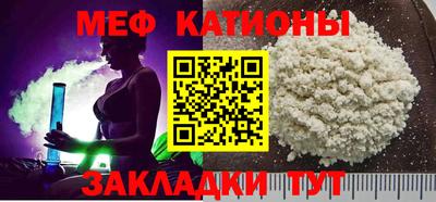бутик Апрелевка
