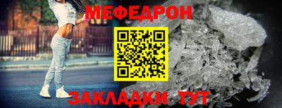 бутик Апрелевка