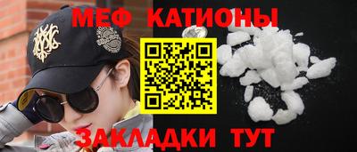 кокаин перу Аргун