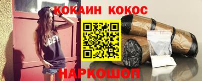 бутик Апрелевка