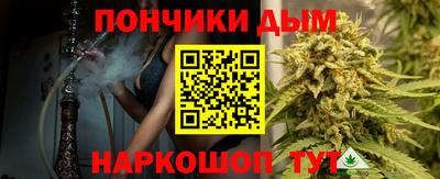 бутик Апрелевка