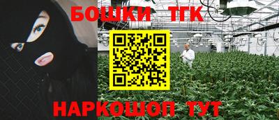 кокаин перу Аргун