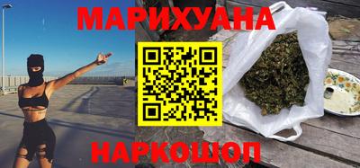 кокаин перу Аргун