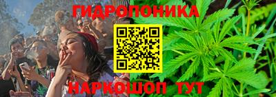 бутик Апрелевка