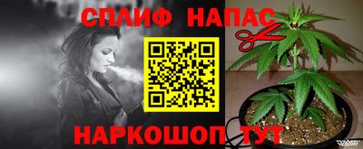 кокаин перу Аргун