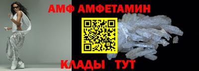 бутик Апрелевка