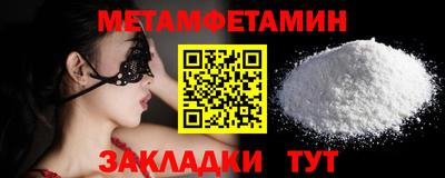 кокаин перу Аргун