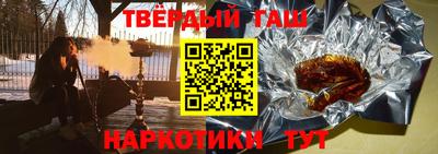 бутик Апрелевка