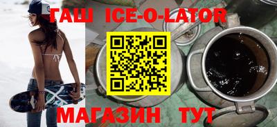 кокаин перу Аргун