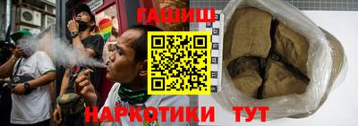 кокаин перу Аргун