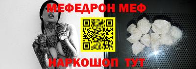 бутик Апрелевка