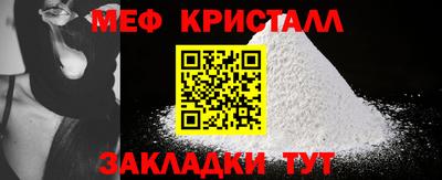 кокаин перу Аргун
